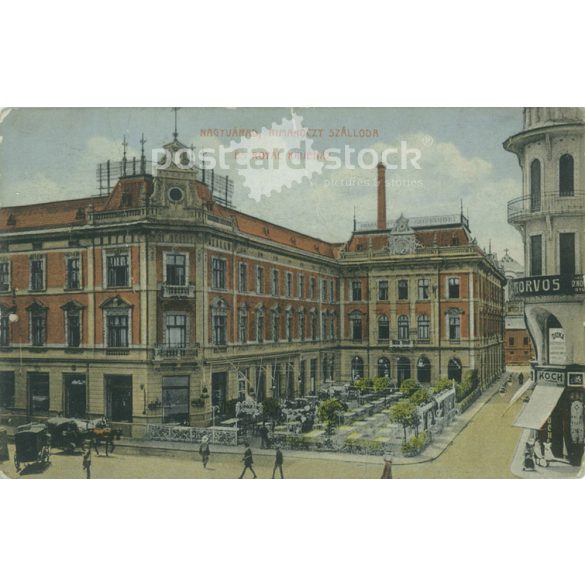 1912 - Nagyvárad. Rimanóczy szálloda és Royal kávéház. Színezett fotólap, képeslap. (2791036)