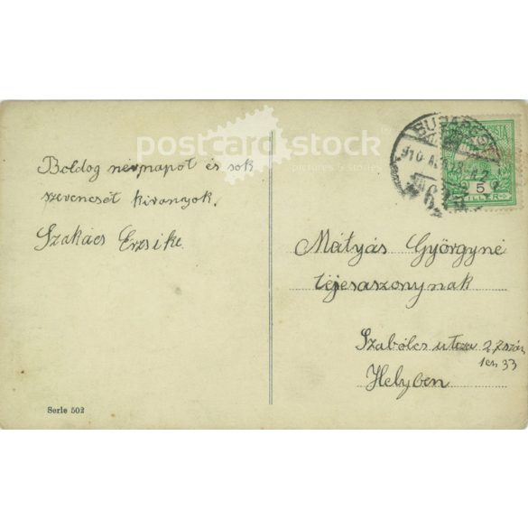 1910 - Névnapi üdvözlet. Üdvözlőlap. (2791108)