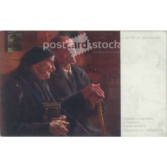 1916 - J.RYTÍŘ SKRAMLÍK: „Nagyszülők”c. kép reprodukció. Képeslap. (2791115)