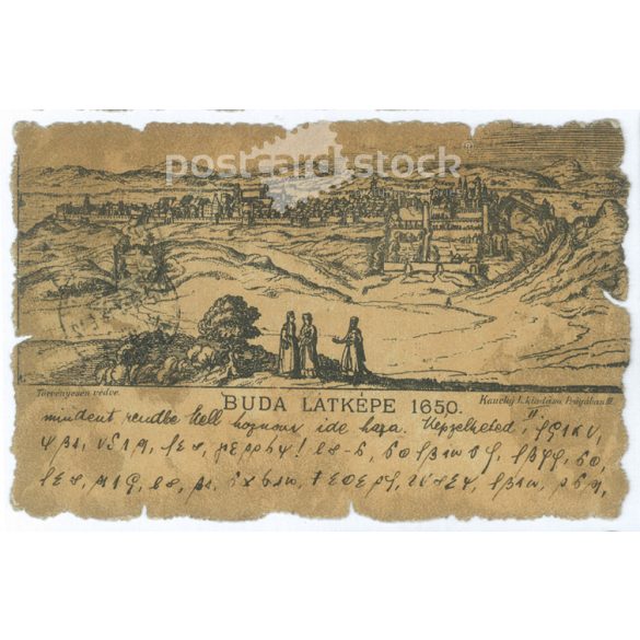 1900 - Buda látképe 1650. Különleges stancolással. Képeslap. (2791411)