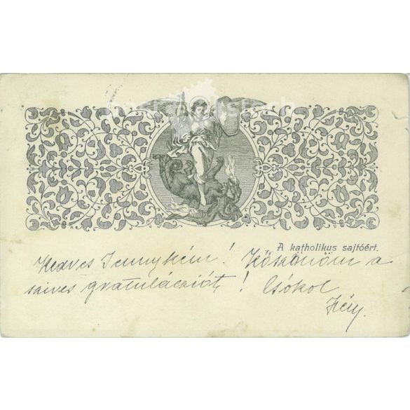 1912 - A katholikus sajtóért. Emléklap. (2791428)