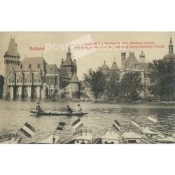   1929 - Budapest. Városligeti tó a Vajdahunyad várral. Fotólap, képeslap. (2791446)