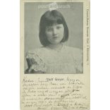 1901 - Geyer Stefi hegedűművésznő. A Zürichi Konzervatórium koncertszakának hegedűtanára. Fotólap, képeslap. (2791491)