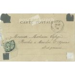 1904 - Vidám, újévi üdvözlet. Fotólap, képeslap. (2791511)
