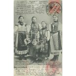 1904 - Szent-Lászlói leányok. Fotólap, képeslap. (2791586)