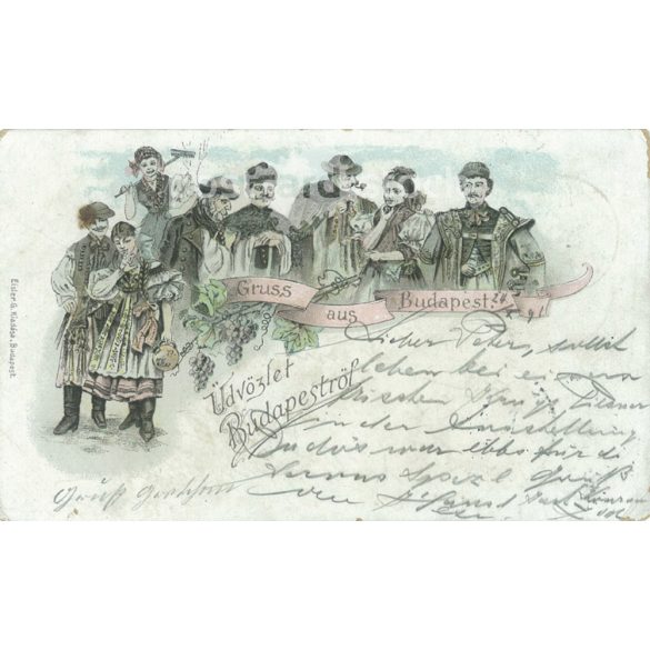 1896 - Üdvözlet Budapestről. Egyedi grafikával illusztrált képeslap. (2791601)