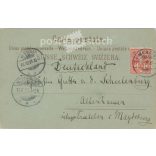 1896 - Weggis. Illusztrált képeslap. (2791606)