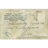 1910 - Hainbrunn. Fotólap, képeslap. (2791615)