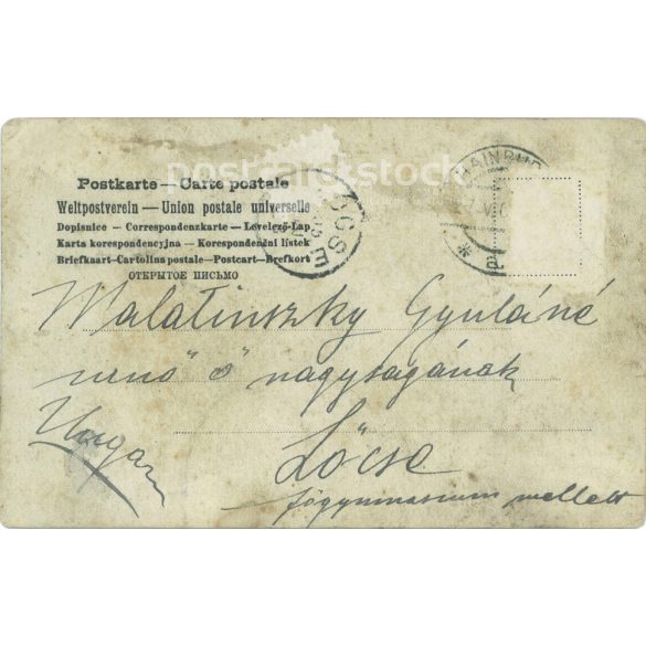 1910 - Hainbrunn. Fotólap, képeslap. (2791615)