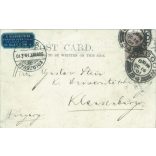 1901 - Glasgow. Litografált képeslap. (2791617)