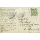 1906 - Romantikus képeslap. Színezett fotólap. (2791640)
