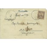 1900 - Romantikus képeslap. Színezett fotólap. (2791644)