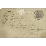 1900 - Romantikus, vidám képeslap. Litografált, egyedi grafikával. (2791645)