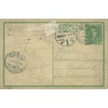 1908 - Ferenc József díjjeggyes képeslap. (2791648)