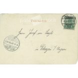 1900 - Friedrich Wilhelm koronaherceg. Fotólap, képeslap. (2791654)