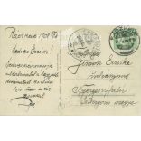 1908 - Romantikus képeslap. (2791659)