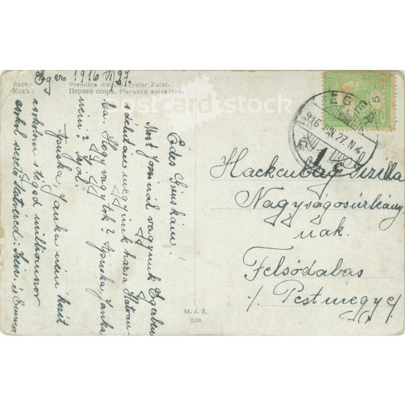 1916 - Romantikus képeslap. (2791662)