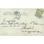 1903 - Romantikus képeslap. Színezett fotólap. (2791681)