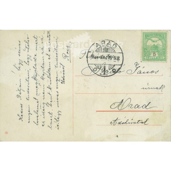 1908 - Budapest. Szépművészeti múzeum. Színezett fotólap, képeslap. (2791698)