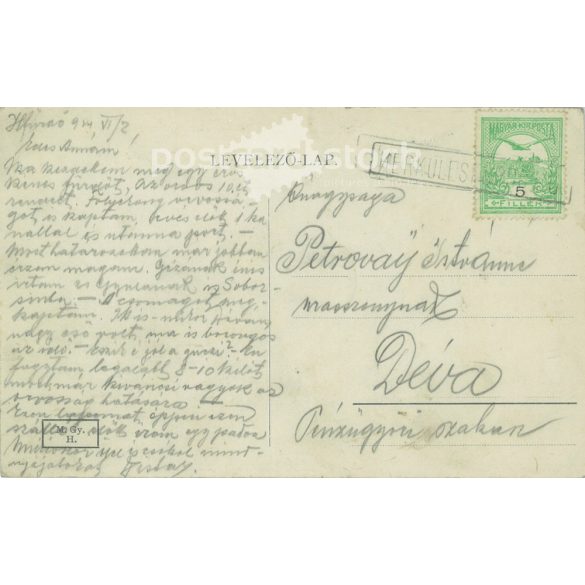 1914 - Herkulesfürdő. Rezsőudvar. Fekete-fehér fotólap, képeslap. (2791702)