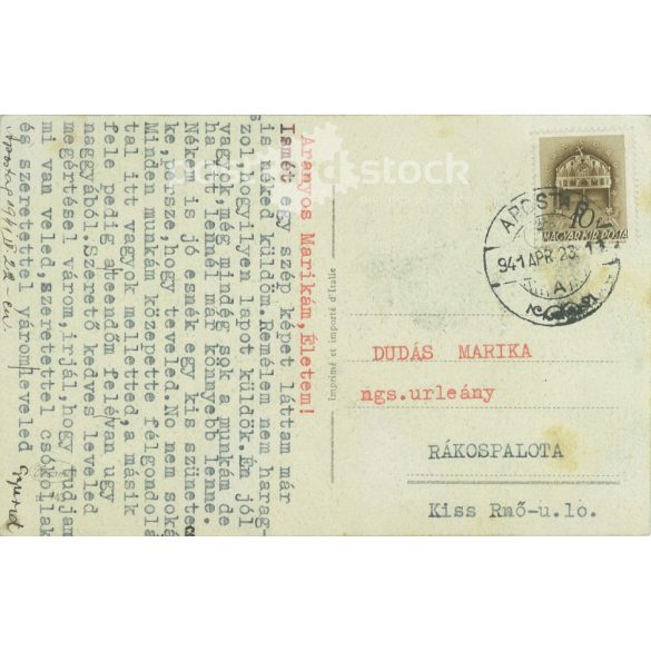 1941 - Romantikus képeslap. Színezett fotólap. (2791704)