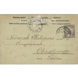 1901 - Romantikus képeslap. Színezett fotólap. (2791728)
