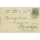 1902 - Varsányi Irén színésznő. Színezett fotólap, képeslap. (2791744)