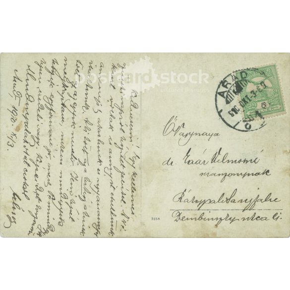 1910 - Arad. Baráti csoportkép férfiakról. Képeslap, fotólap. (2791771)