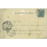 1904 - Bécs. Szecessziós kiállítás. Képeslap, fotólap. (2791783)