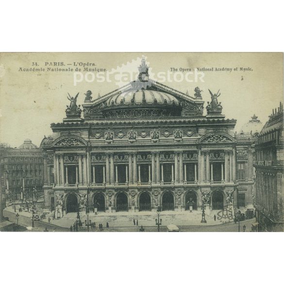 1931 - Párizs. Az Opera és Nemzeti Zeneakadémia épülete. Képeslap, fotólap. (2791784)