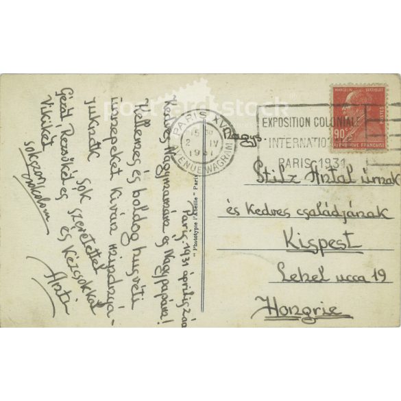 1931 - Párizs. Az Opera és Nemzeti Zeneakadémia épülete. Képeslap, fotólap. (2791784)