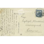 1931 - Albertirsa Vízimalom. Képeslap, fotólap. (2791809)