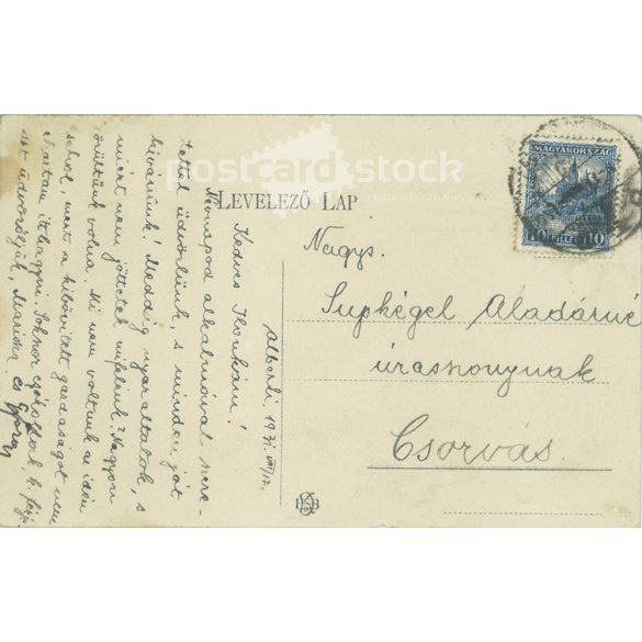 1931 - Albertirsa Vízimalom. Képeslap, fotólap. (2791809)