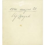1930 - Újszeged, Népkör csoportkép. Eredeti papírkép. (2791831)