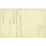 Fiatal pár, csokorral. Műtermi felvétel. 1930. okt. 21. Képeslap, fotólap. (2791854)