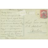 1916 - Névnapi üdvözlet. Fotólap, üdvözlőkártya, képeslap. (2791863)
