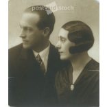 Fiatal pár műtermi, portréfotója az 1930-as évekből. Fotólap részlet. (2792019)