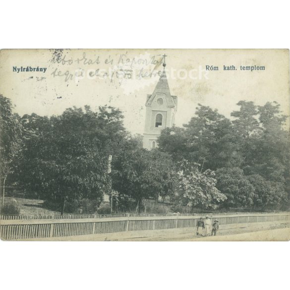 1921 - Nyírábrány. Római katolikus templom. Fekete-fehér fotólap, képeslap. (2792083)