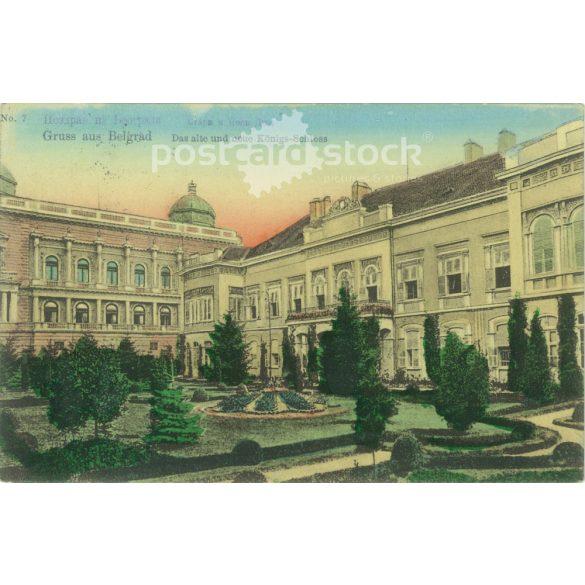 1909 - Üdvözlet Belgrádból. Színezett fotólap, képeslap. (2792132)