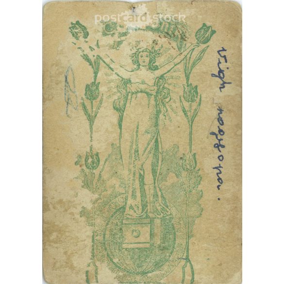 1900-as évek eleje - Fiatal férfi, Vígh nagyapa, műtermi egészalakos fotója. Készítője ismeretlen. Kabinetfotó / keményhátú fotó / vizitkártya, CDV fotó. (2792199)