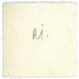 Kisfiú az 1960-as évekből. A felvétel Magyarországon készült. Eredeti papírkép. Készítője ismeretlen. (2792217)