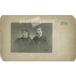 1910 - Házaspár portréfotója. Emil Fischer fotóműterme, Hermannstadt (Nagyszeben). Készítője ismeretlen. Eredeti, kasírozott papírkép. (2792259)