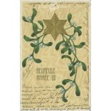 1906 - Újévi üdvözlet. Francia, litografált, dombornyomott és aranyozott üdvözlőlap. (2792321)