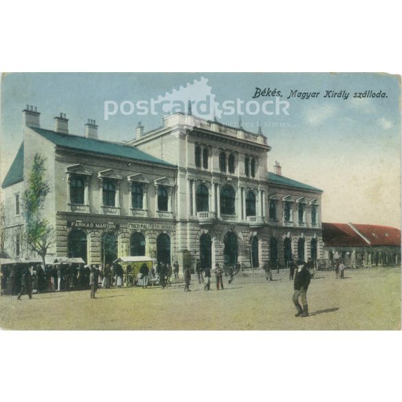 1928 - Békés. Magyar Király szálloda. Színezett fotólap, képeslap. (2792326)
