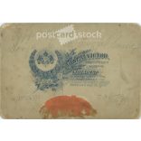 1900-as évek eleje. Fiatal pár műtermi fotója, készült Rasem Viktor fényképészeti műteremében. Budapest. Régi fotó / Kabinetfotó / keményhátú fotó. (2792396)