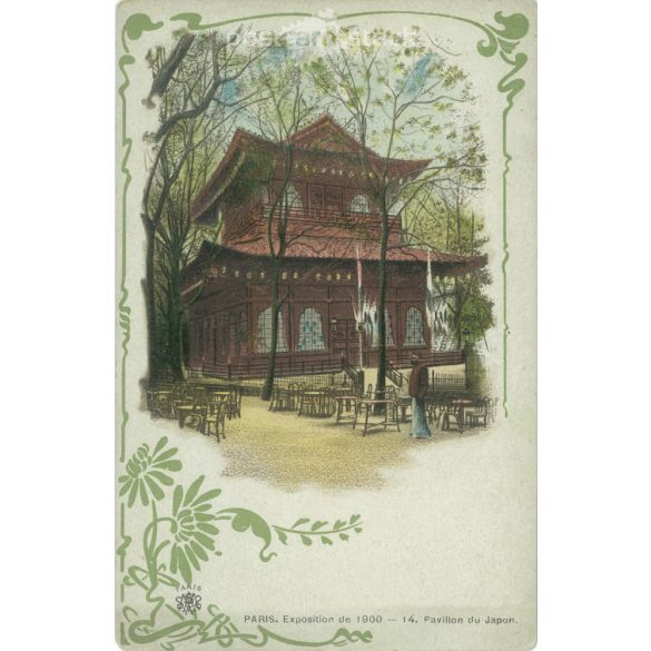 1900 - A párizsi világkiállítás Japán pavilonja. Litografált üdvözlőlap, régi képeslap. (2792539)