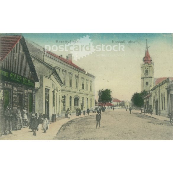 1922 - Berettyóújfalu, Kossuth utca. Eredeti papírkép. Régi fotó. Színezett fotólap, régi képeslap. (2792602)
