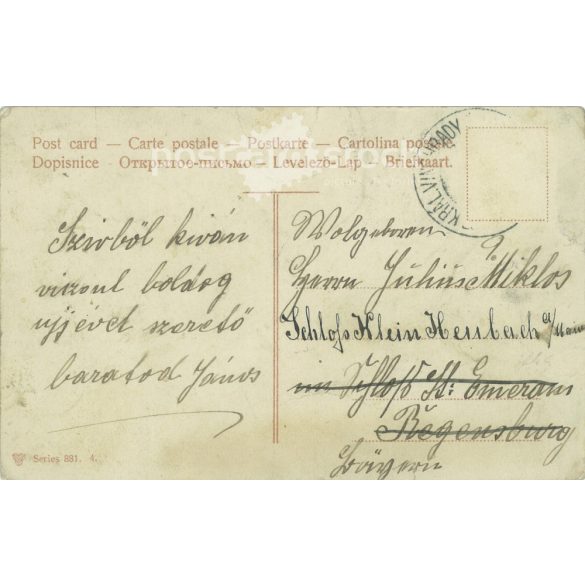 1900-as évek közepe. Újévi üdvözlet. Litografált, egyedi grafika. (2792652)