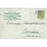 1903 - Aratók. Eger. Eredeti papírkép. Régi fotó. Színezett fotólap, régi képeslap. (2792746)