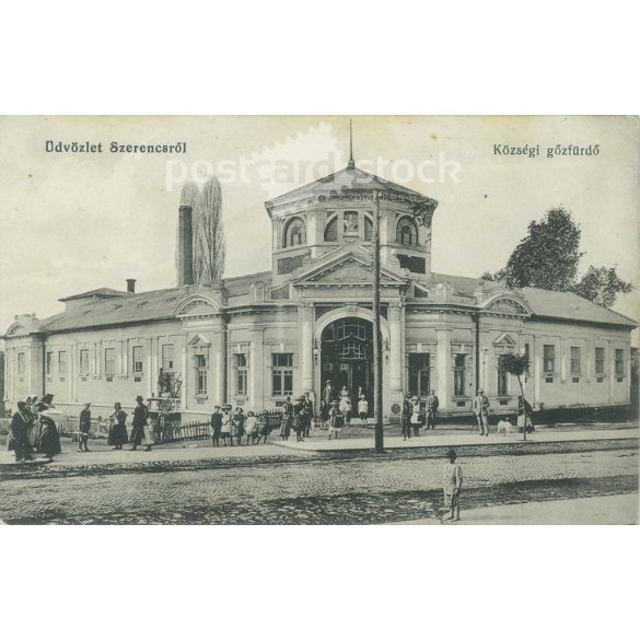 1914 - Községi gőzfürdő, Szerencs. Schönfeld Zoltán kiadása. Eredeti régi fotó. Fekete-fehér fotólap, régi képeslap. (2792825)